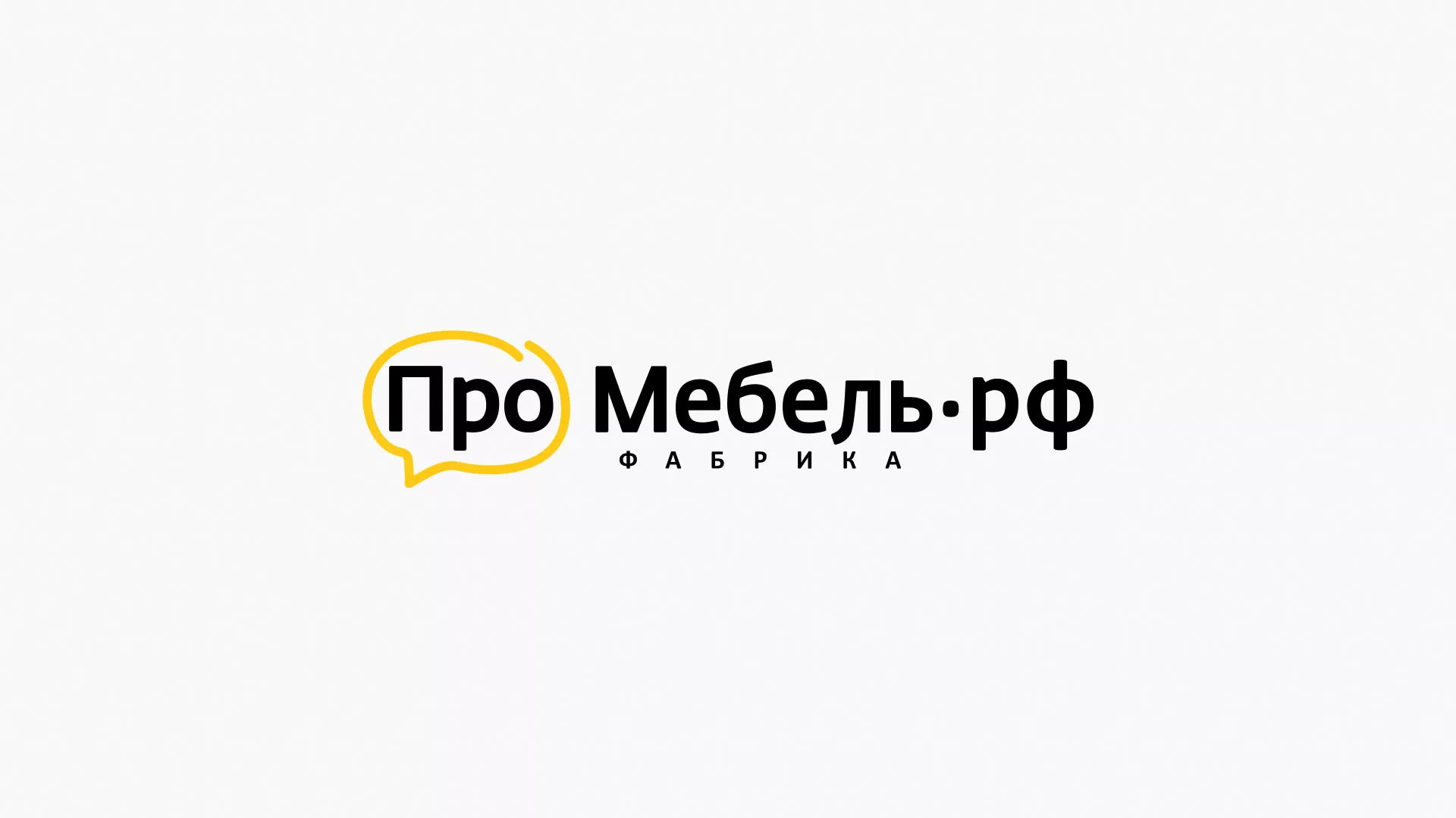 Разработка сайта для производства мебели «Про мебель» в Новокуйбышевске